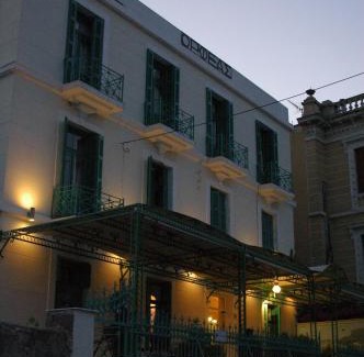 Lesvos Hotel | Orfeas Hotel