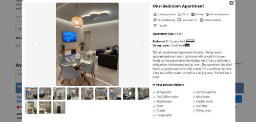 Kavala Apartment | OROA APTs