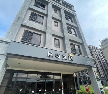 Jinhu Hotel | Otter Hotel