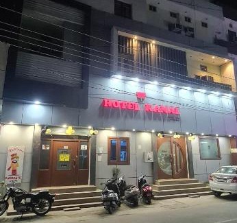 Moga Hotel | OYO 83466 Hotel Kamal