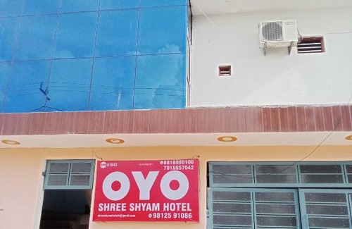Gurugram Hotel | OYO 91843 Shree Shyam Hotel