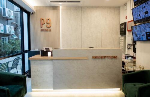 Din Daeng Hotel | P9 Ratchada Hotel