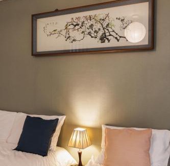 Songpa Apartment | Page1 Stay
