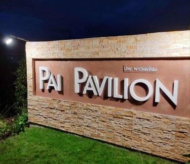 Pai Hotel | Pai Pavilion