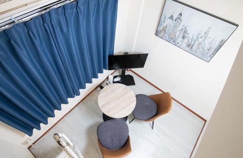 Sumida Apartment | Pansion Oshiage