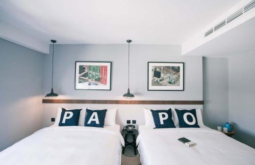 Kaohsiung City Centre Hotel | PAPO'A Hotel