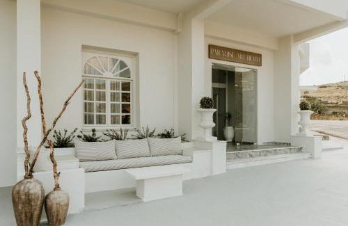 Paleopolis Hotel | Paradise Art Hotel