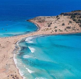 Voies House | Paradise