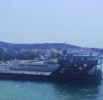 Voies House | Paradise