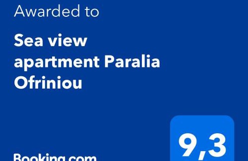 Paralia Ofryniou Apartment | Paralia Ofriniou Sea view apartment