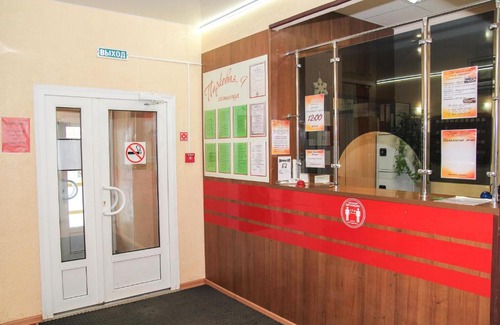 Severodvinsk Hotel | Parkovaya 9