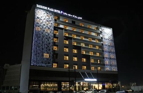 Azaiba Hotel | Parkside Plaza Muscat