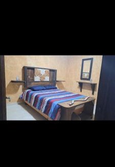 Bernal House | Pasada feregrino