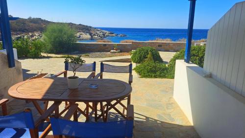Megas Gialos House | Peaceful Bay