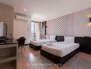 Nai Mueang Hotel | Pen Ta Hug Hotel