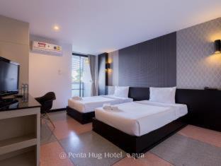 Nai Mueang Hotel | Pen Ta Hug Hotel