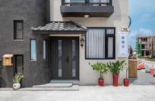 Magong House | Penghu Lemongrass