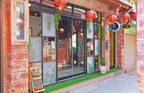 Magong Bed & Breakfast | Penghu's peace