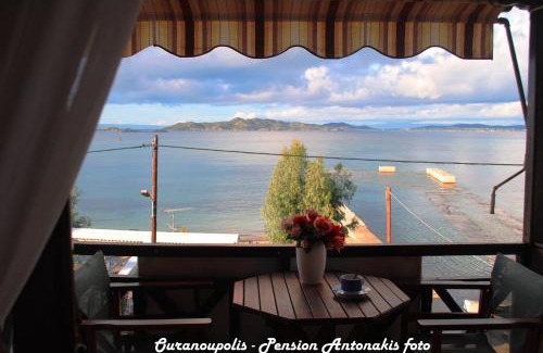 Ouranoupoli House | Pension Antonakis Ouranoupolis Greece