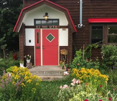Biei Cabin | Pension Kinouta