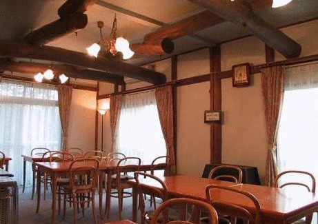 Nikko House | Pension Logette Sanbois