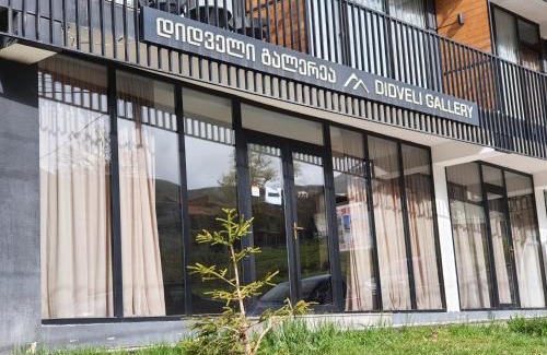 Bakuriani Apartment | Perfect studio near Didveli ski area