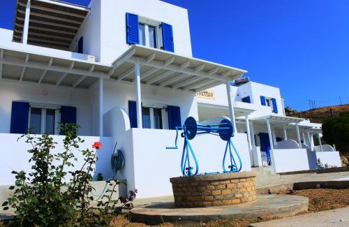 Livadi Apartment | Petteo Serifos