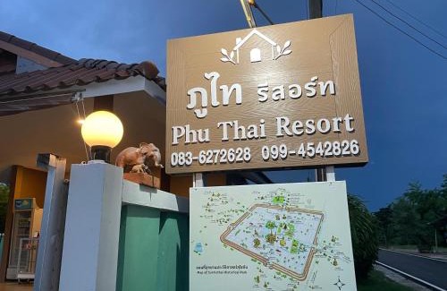 Mueang Kao Resort | Phu Thai Resort