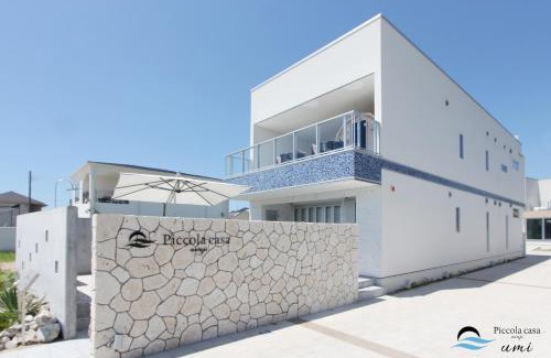 Awaji Villa | Piccola casa awaji