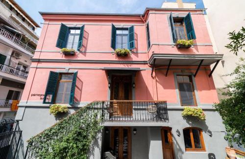 Kavala Villa | PomeGranate Suites