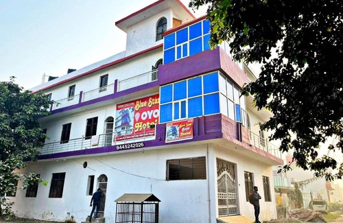 Meerut Hotel | POP Blue Star Hotel