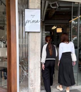 North Pattaya Hotel | Prima House Pattaya