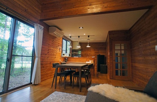 Tsumagoi House | Private cottage in the forest overlooking HARUNA W/Agatsumagun Gunma