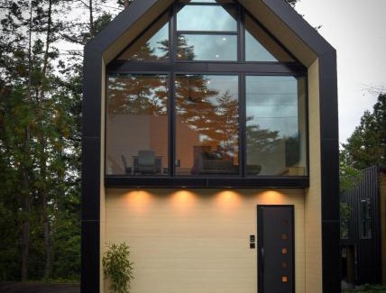 Echo Land Ski Chalet | Prominence by The Hakuba Collection
