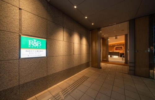 Sendai Hotel | R&B Hotel Sendai Higashiguchi - Vacation STAY 39923v