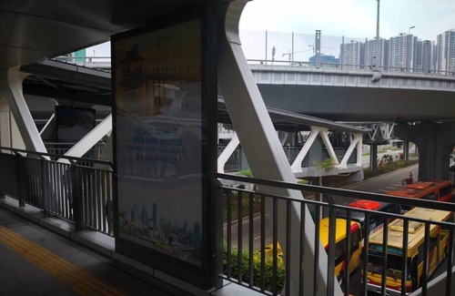 Central District Apartment | R&F Princess Cove 公主湾 @ 新山民宿 JB City Homestay