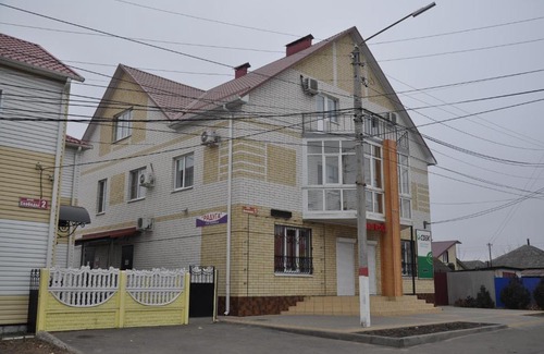 Liski Hotel | Raduga