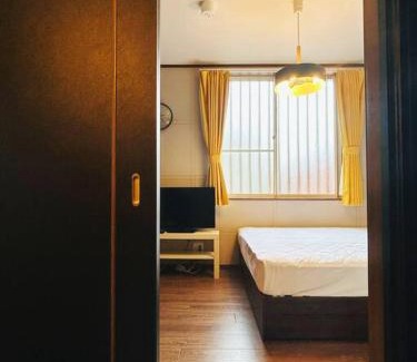 Fushimi House | Rakuyado kyotofushimi I