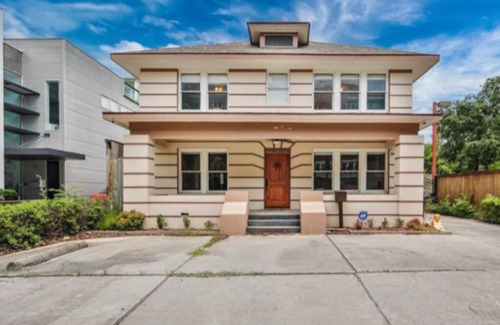 Neartown House | Rare 2-bedroom apartment neartown close to River Oaks