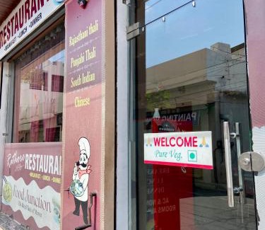 Udaipur City Centre Hotel | Rathore Stays