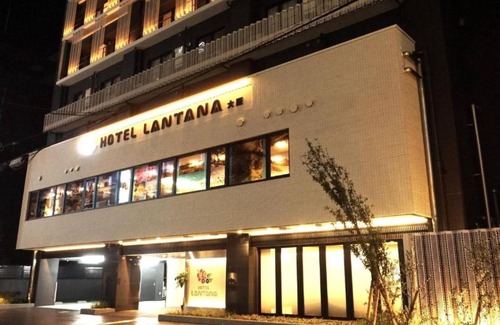 Shin-Osaka Hotel | Recommended for families Separate bath and toil/Osaka Ōsaka