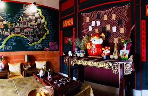 Jinsha House | Red Tomato B&B II
