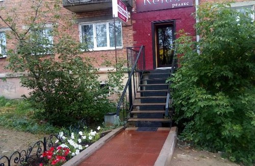 Ulan-Ude Hotel | Relax