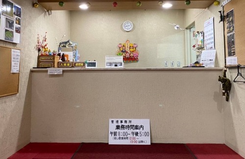 Yuzawa-machi Apartment | Relaxing near Echigo Yuzawa Station flowing from - Lions Mansion End Stay Room 909 / Minamiuonuma-gun Niigata