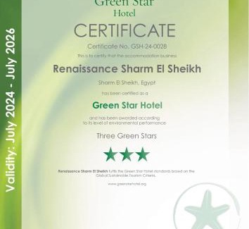 El Hadaba Resort | Renaissance Sharm El Sheikh Golden View Beach Resort