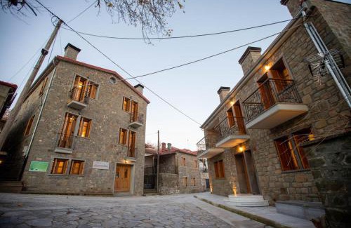 Sofades House | Rentinia Inn