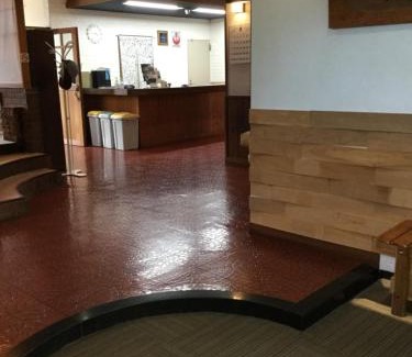 Happo Hotel | Resort Inn Seikan