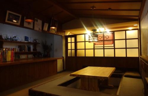 Happo Hotel | Resort Inn Seikan