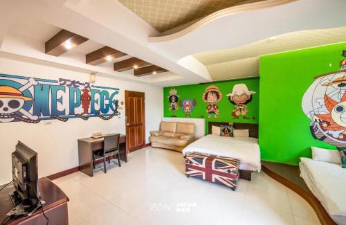 Hualien City Centre House | Ribbed Birch B&B