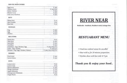 Somvarpet Hotel | River Near Coorg